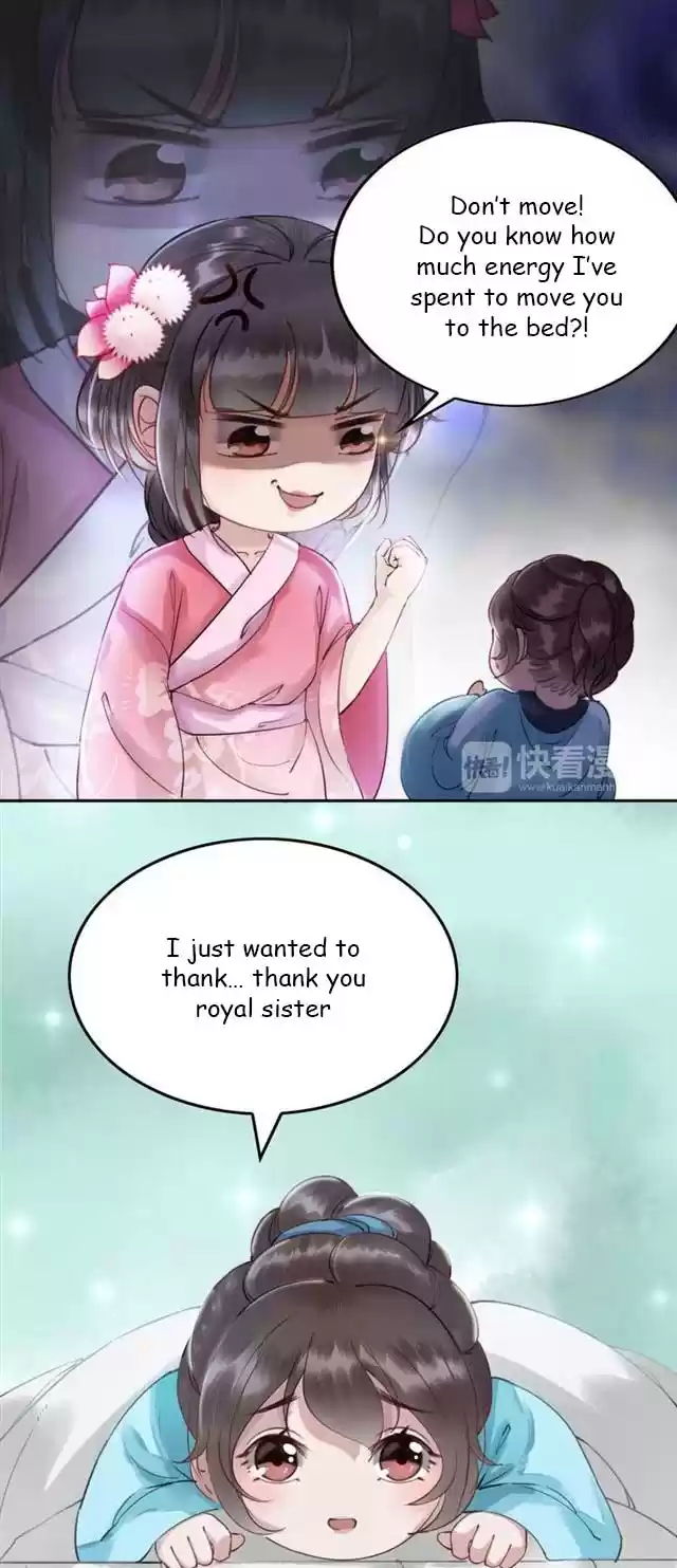 The Regent King is Too Ferocious Ch. 2