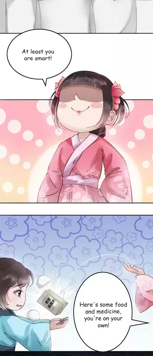 The Regent King is Too Ferocious Ch. 2