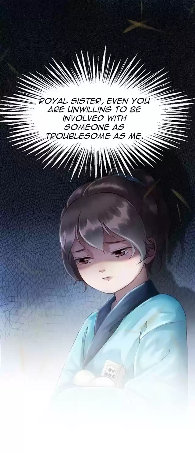 The Regent King is Too Ferocious Ch. 2