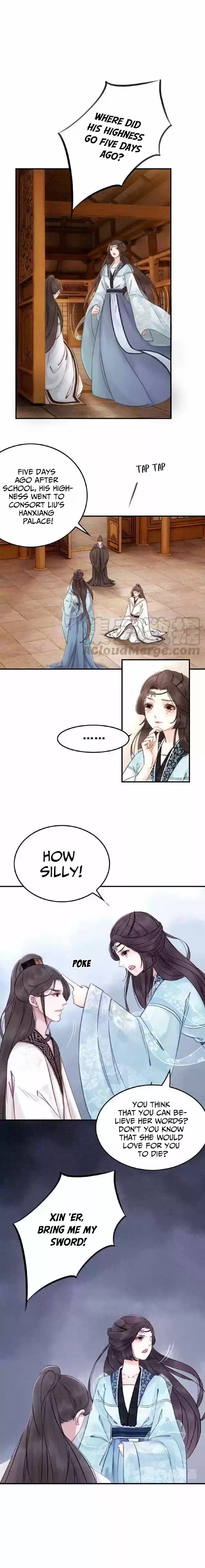 The Regent King Is Too Ferocious Ch. 20