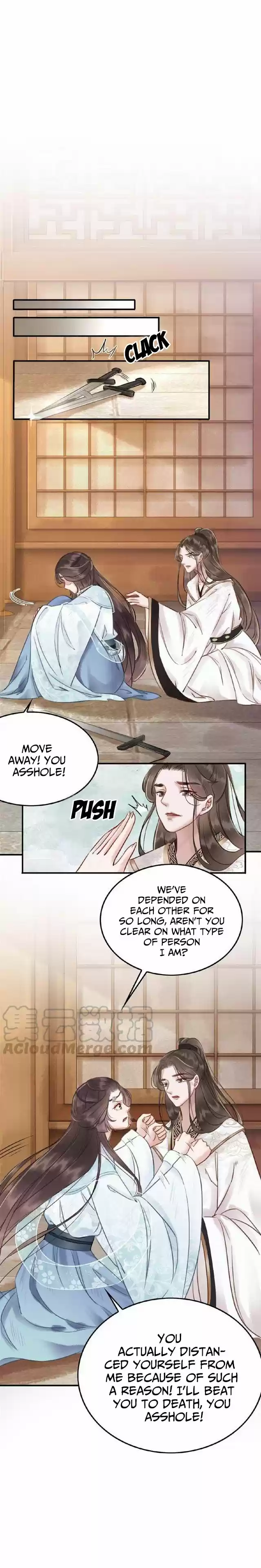 The Regent King Is Too Ferocious Ch. 20