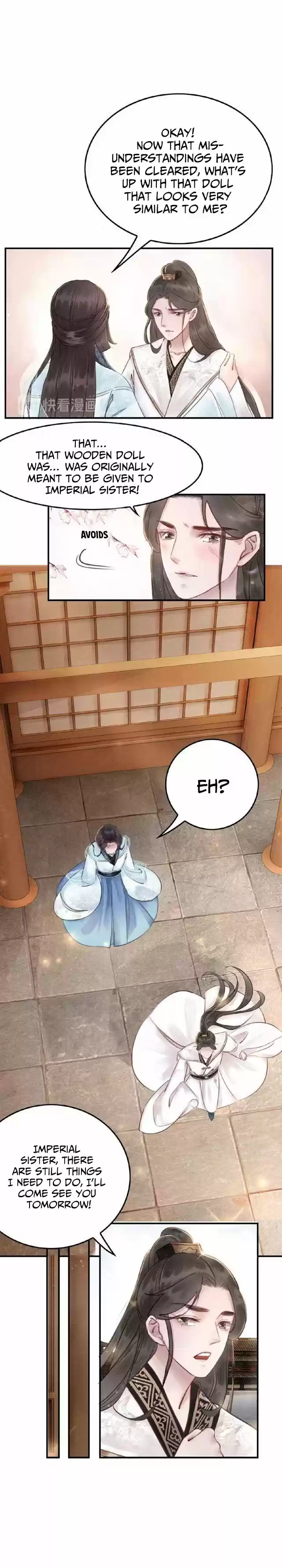 The Regent King Is Too Ferocious Ch. 20