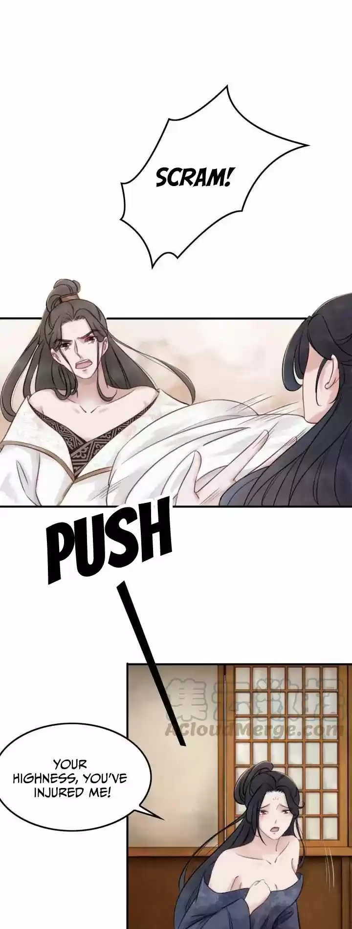 The Regent King Is Too Ferocious Ch. 21