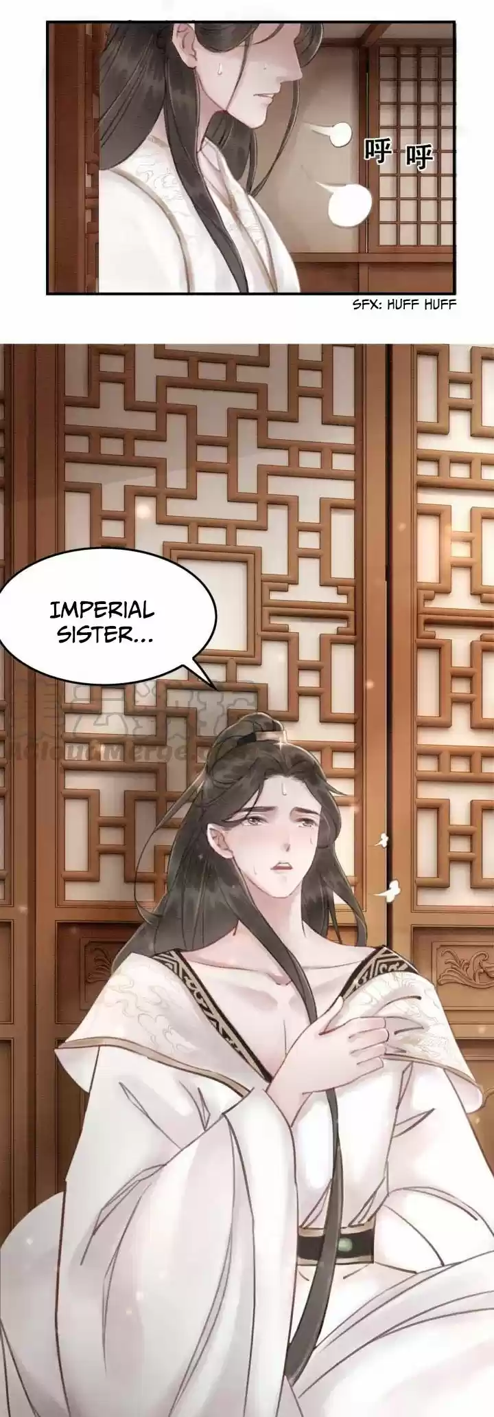 The Regent King Is Too Ferocious Ch. 21