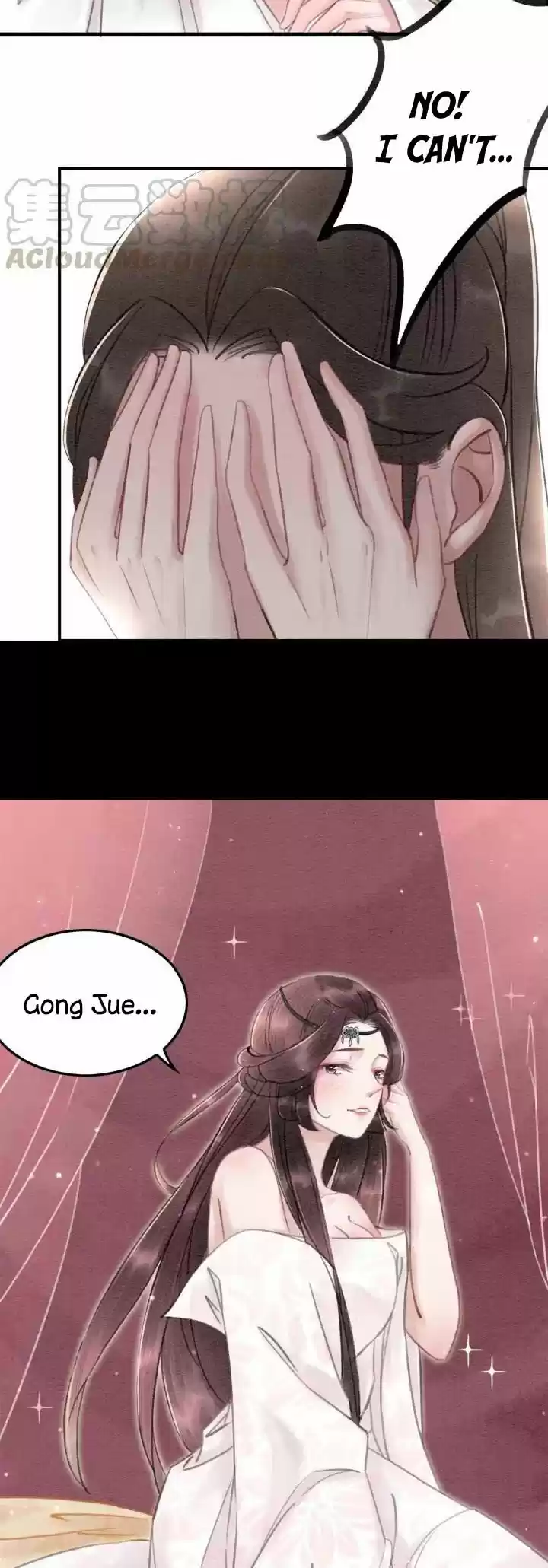 The Regent King Is Too Ferocious Ch. 21