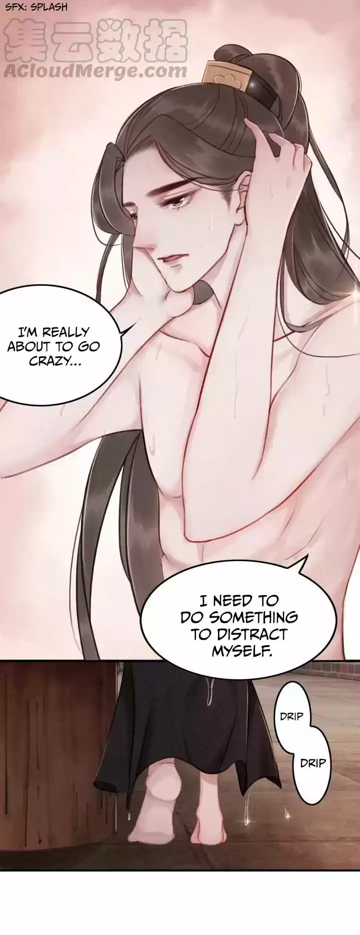 The Regent King Is Too Ferocious Ch. 21