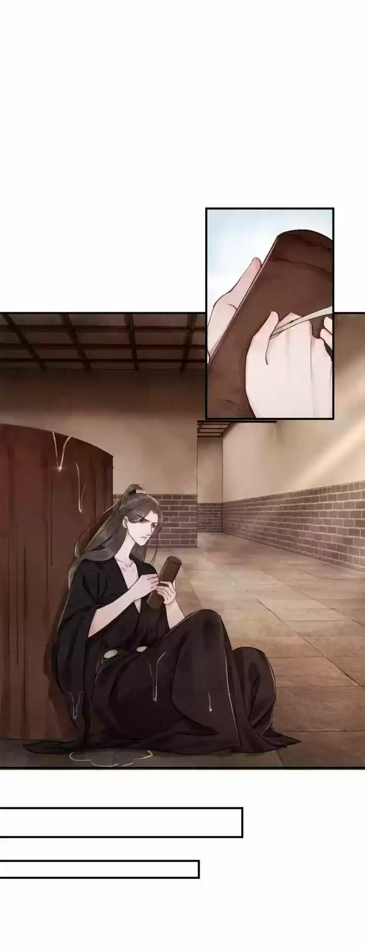 The Regent King Is Too Ferocious Ch. 21