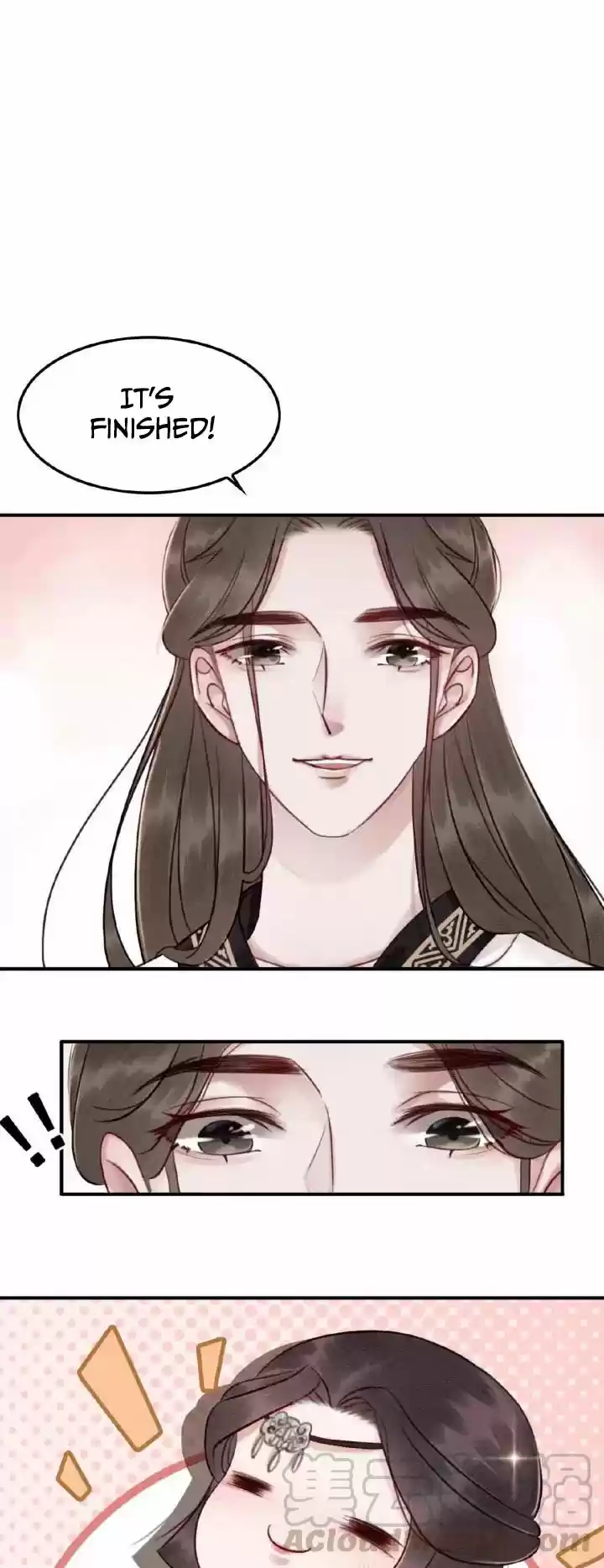 The Regent King Is Too Ferocious Ch. 21