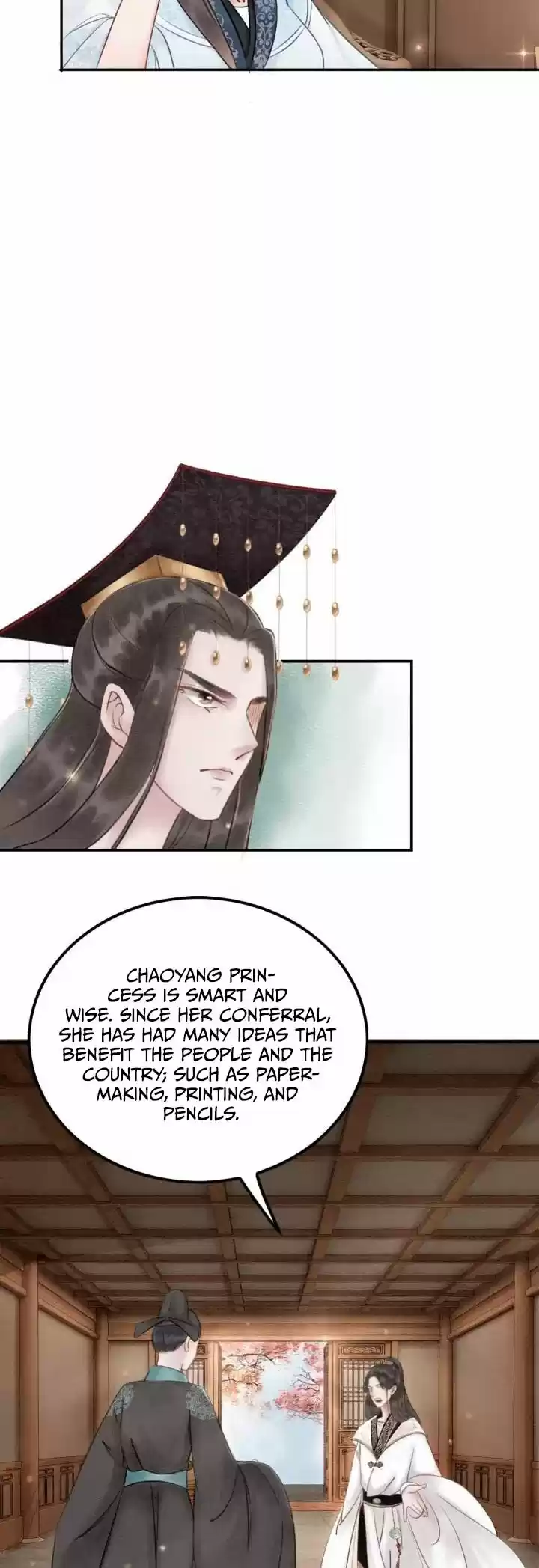 The Regent King Is Too Ferocious Ch. 21