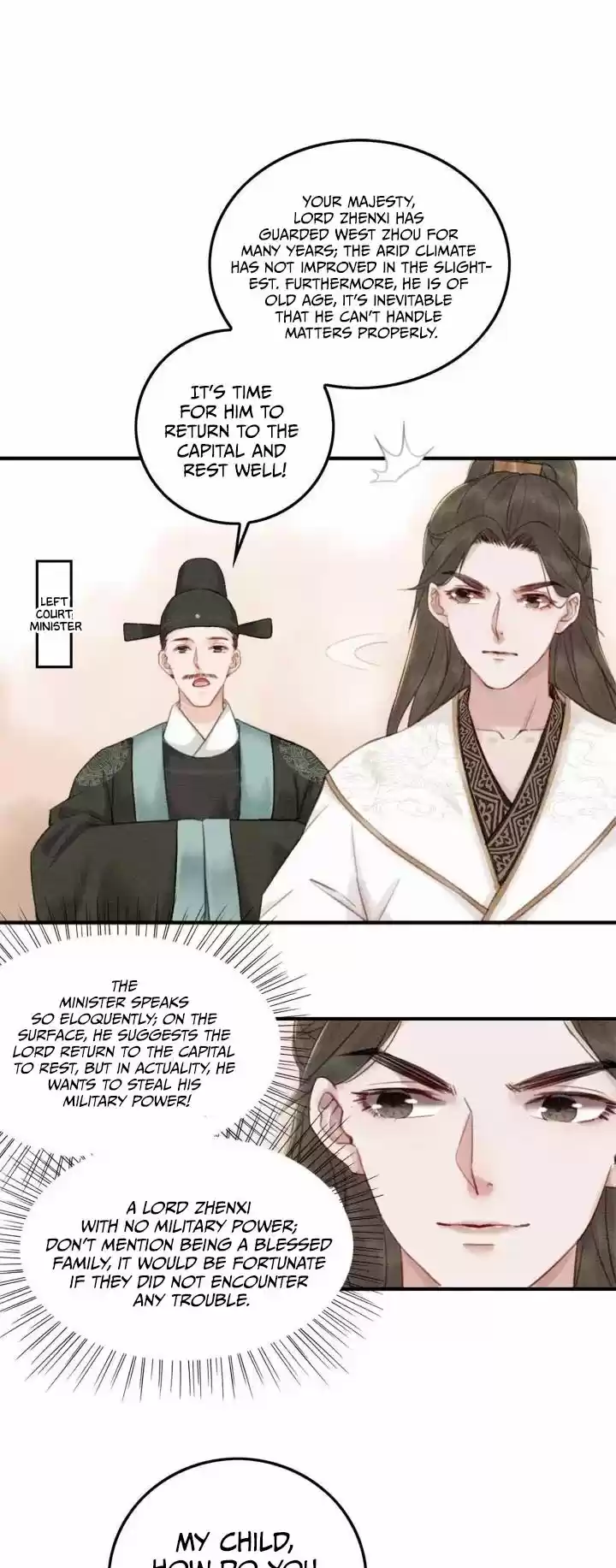 The Regent King Is Too Ferocious Ch. 21