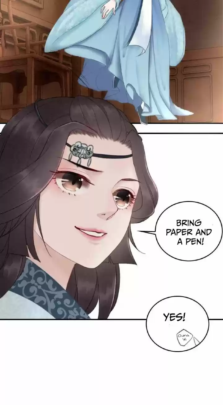 The Regent King Is Too Ferocious Ch. 21