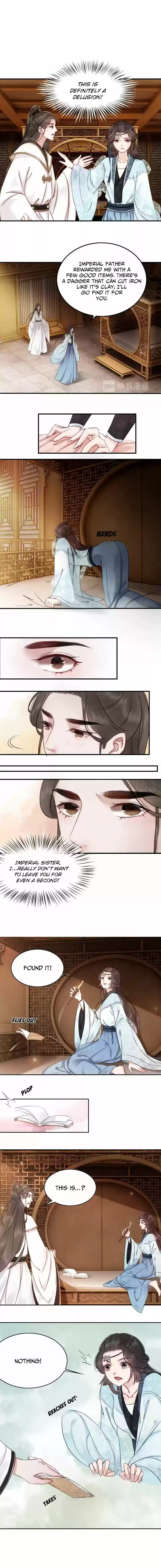 The Regent King Is Too Ferocious Ch. 22