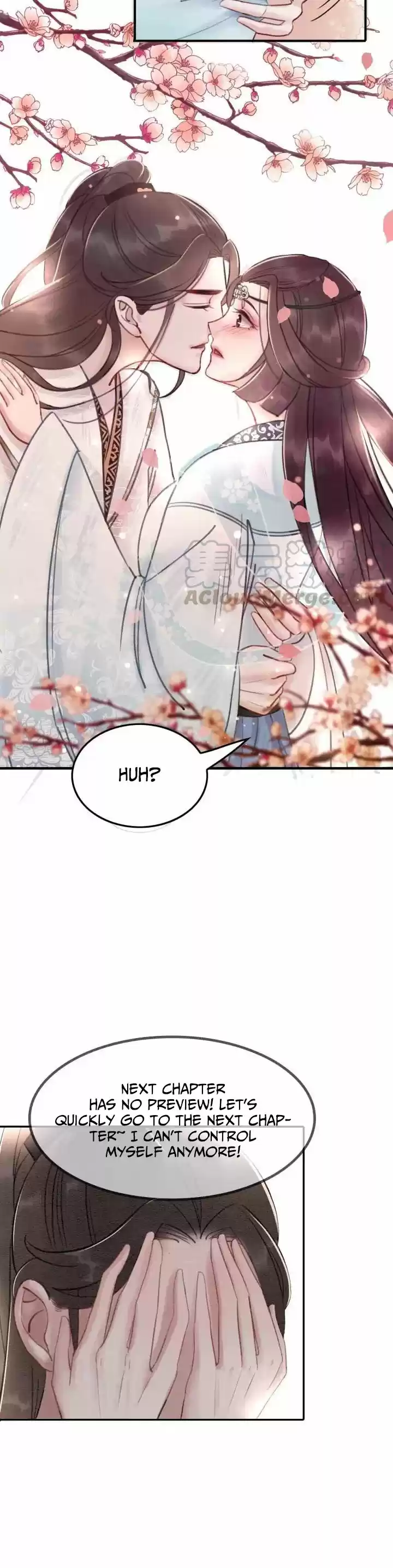 The Regent King Is Too Ferocious Ch. 22