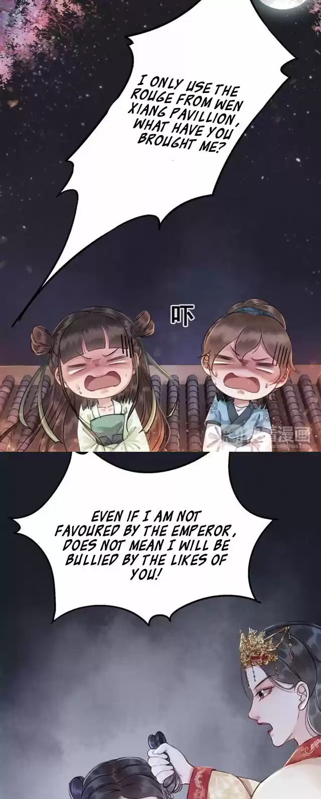 The Regent King is Too Ferocious Ch. 4