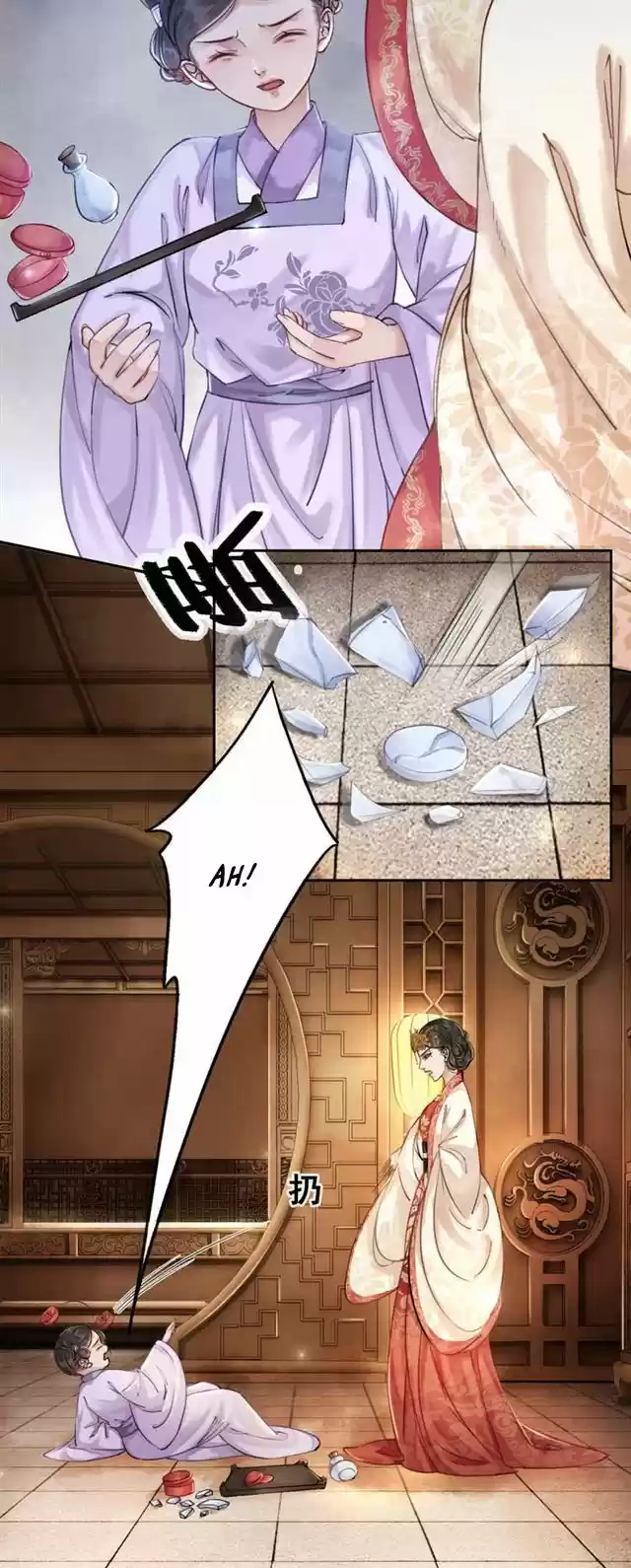 The Regent King is Too Ferocious Ch. 4