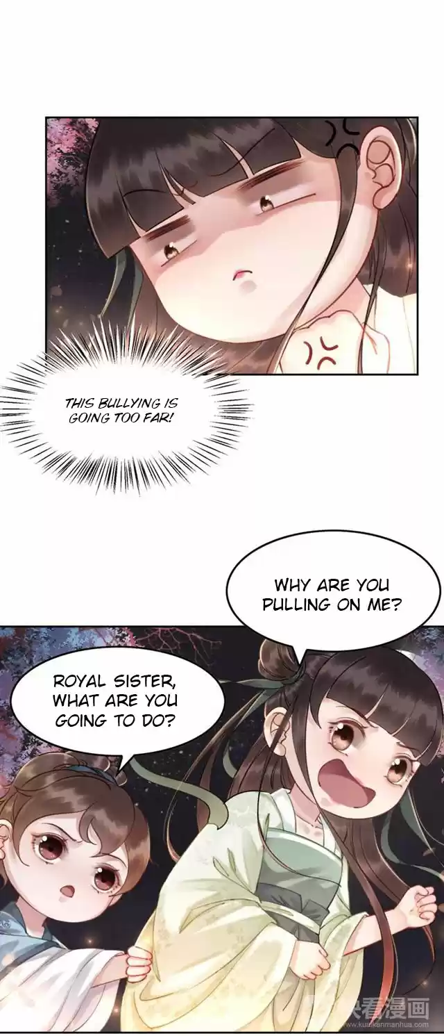 The Regent King is Too Ferocious Ch. 4