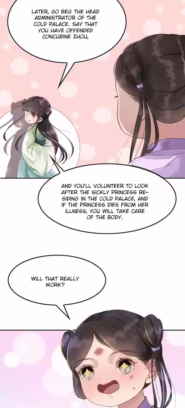 The Regent King is Too Ferocious Ch. 4