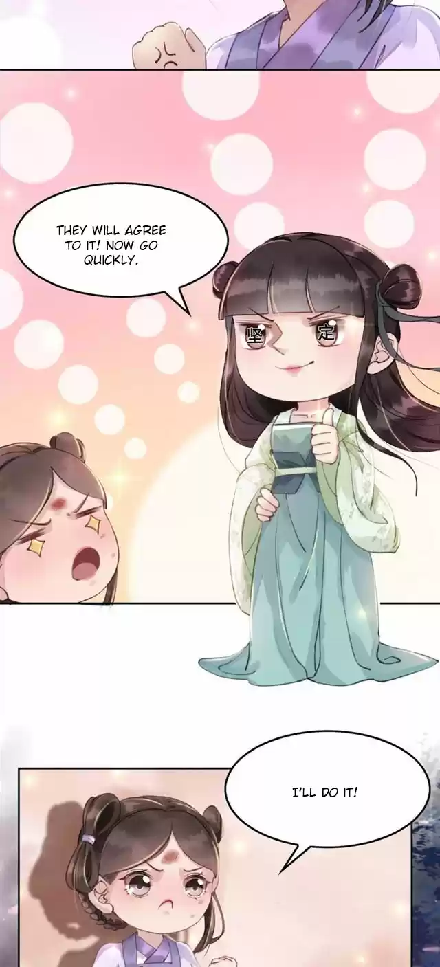 The Regent King is Too Ferocious Ch. 4