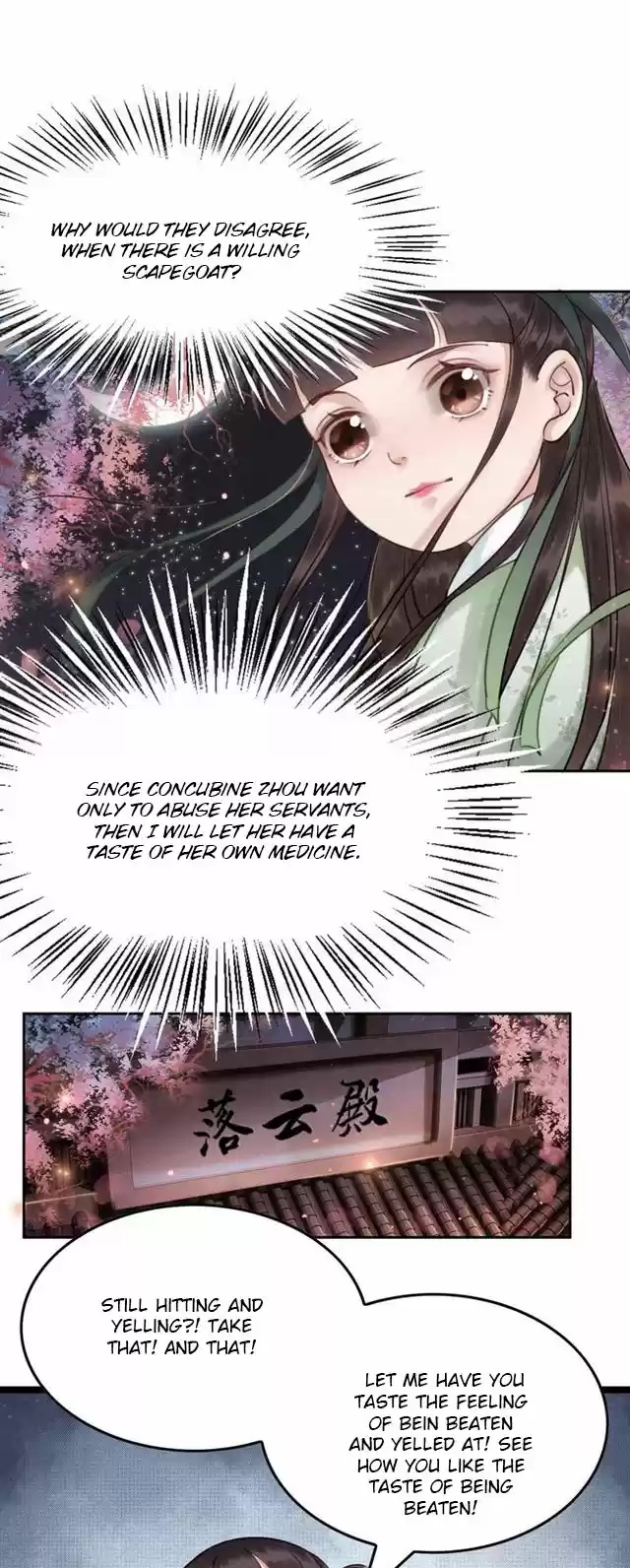 The Regent King is Too Ferocious Ch. 4