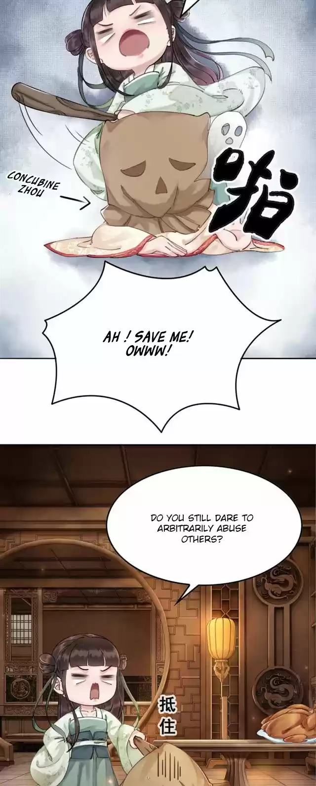 The Regent King is Too Ferocious Ch. 4