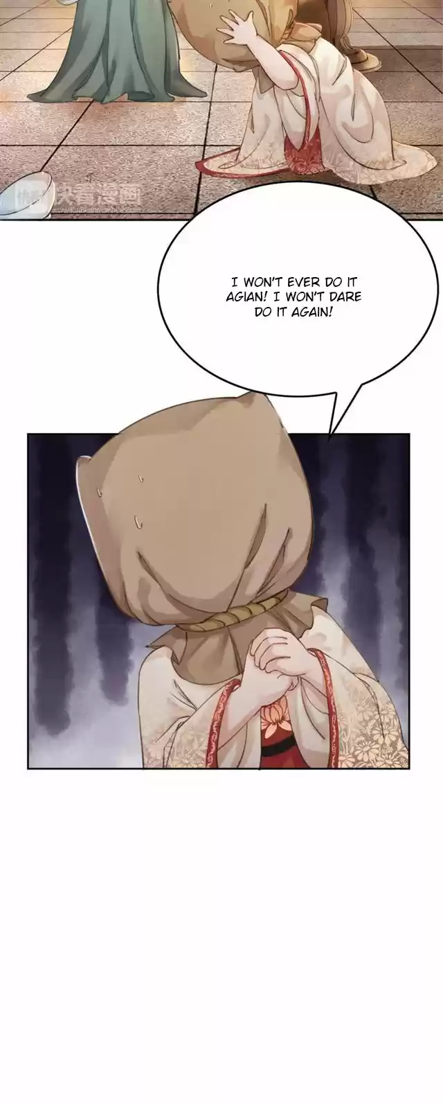 The Regent King is Too Ferocious Ch. 4