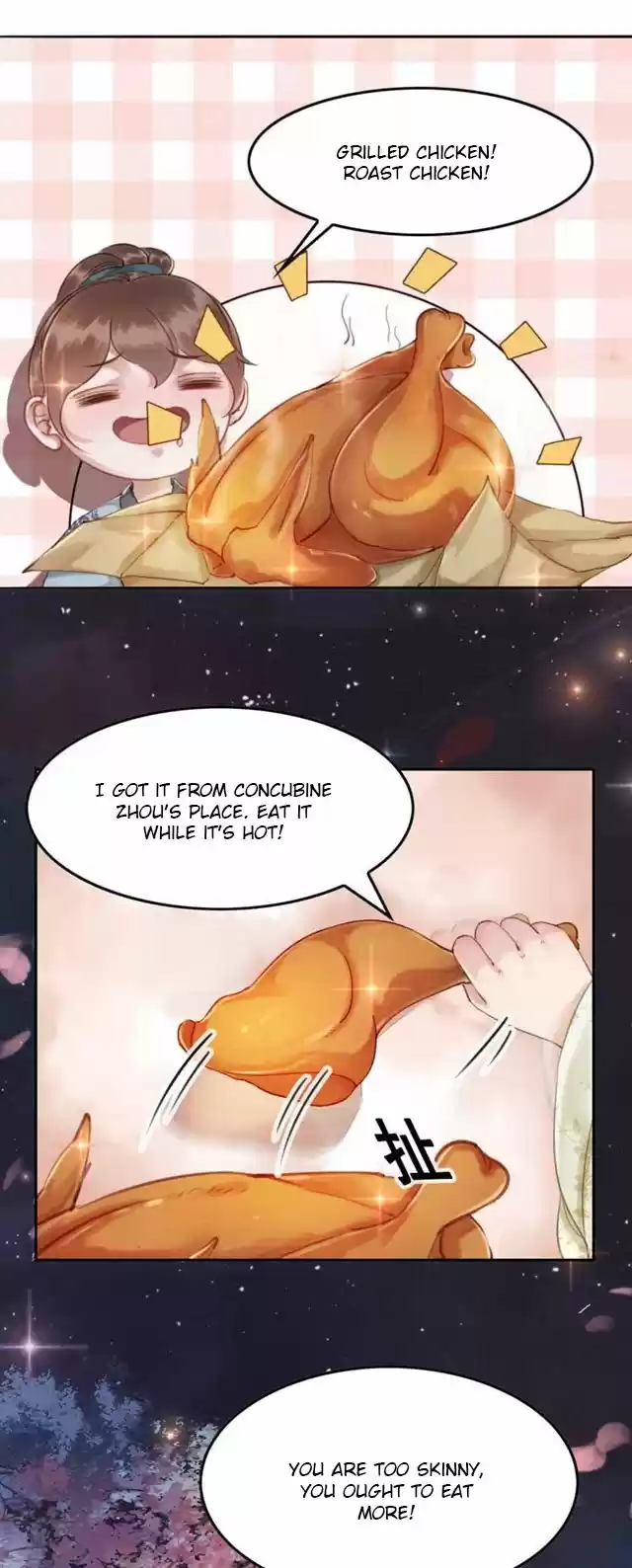 The Regent King is Too Ferocious Ch. 4