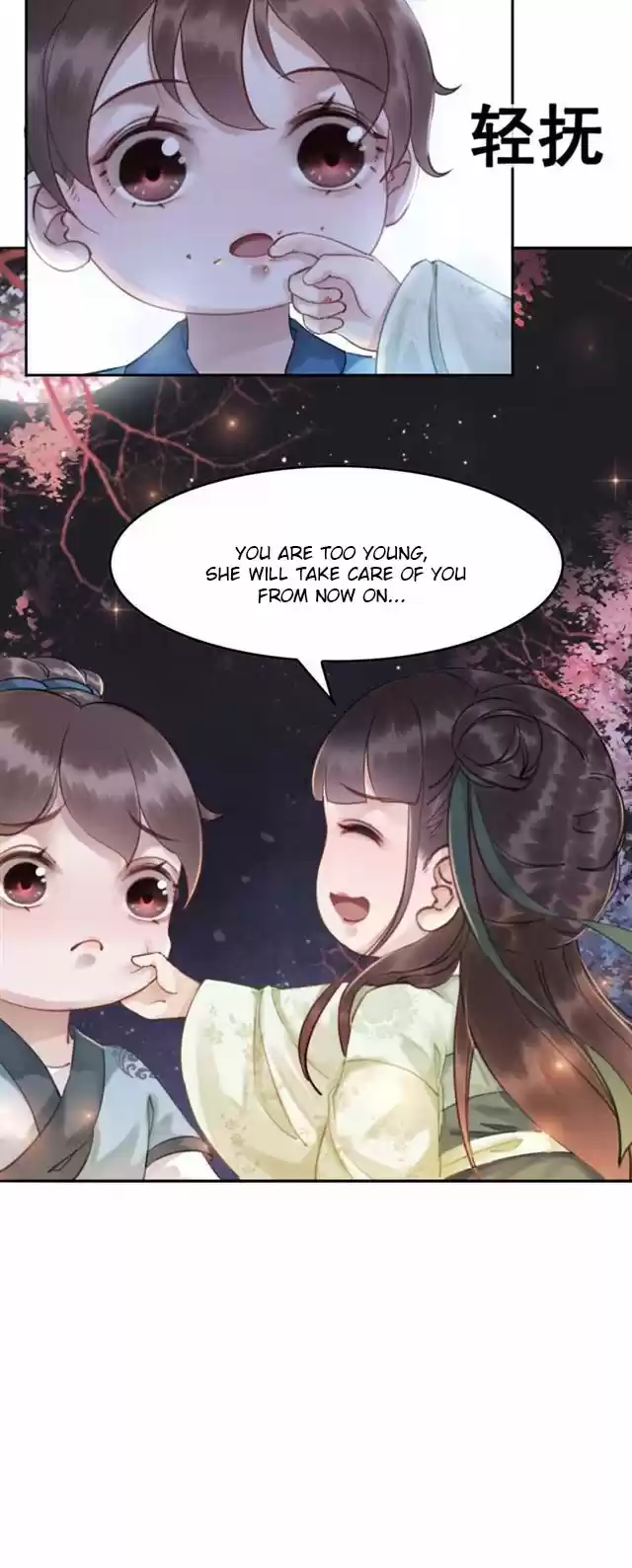 The Regent King is Too Ferocious Ch. 4