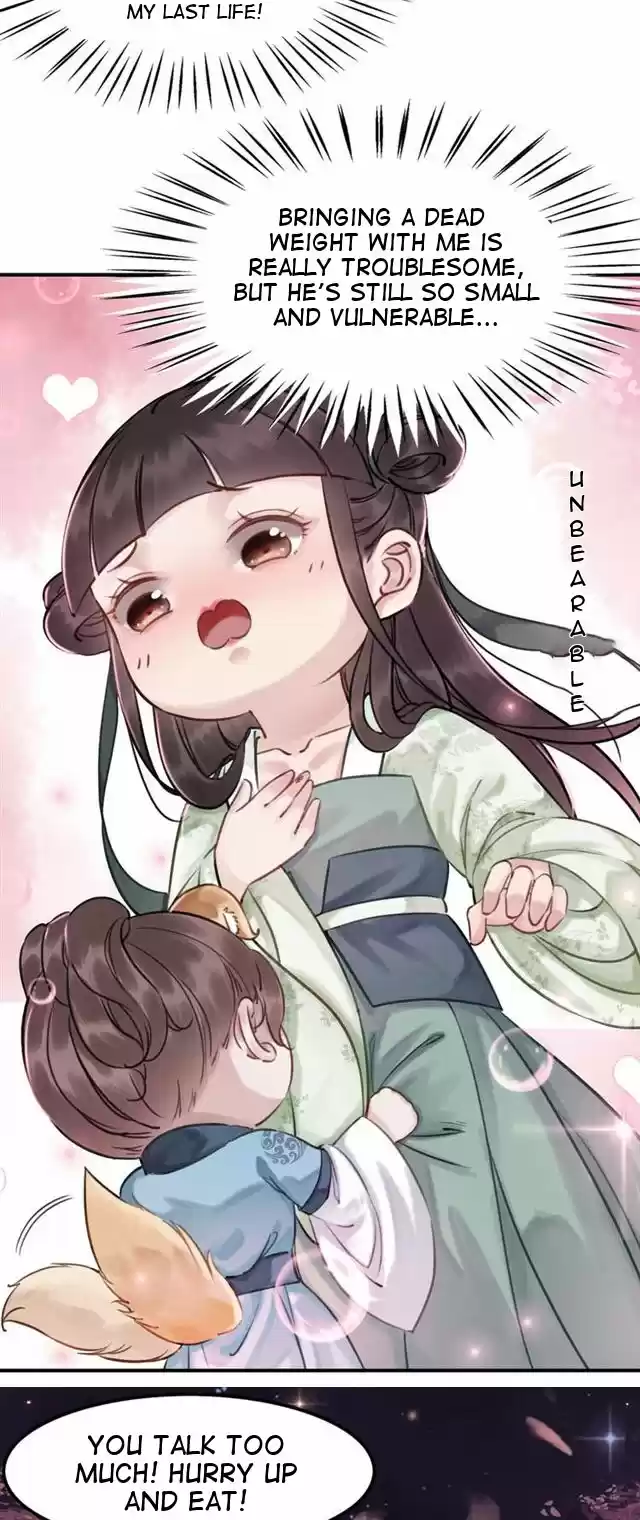 The Regent King is Too Ferocious Ch. 5