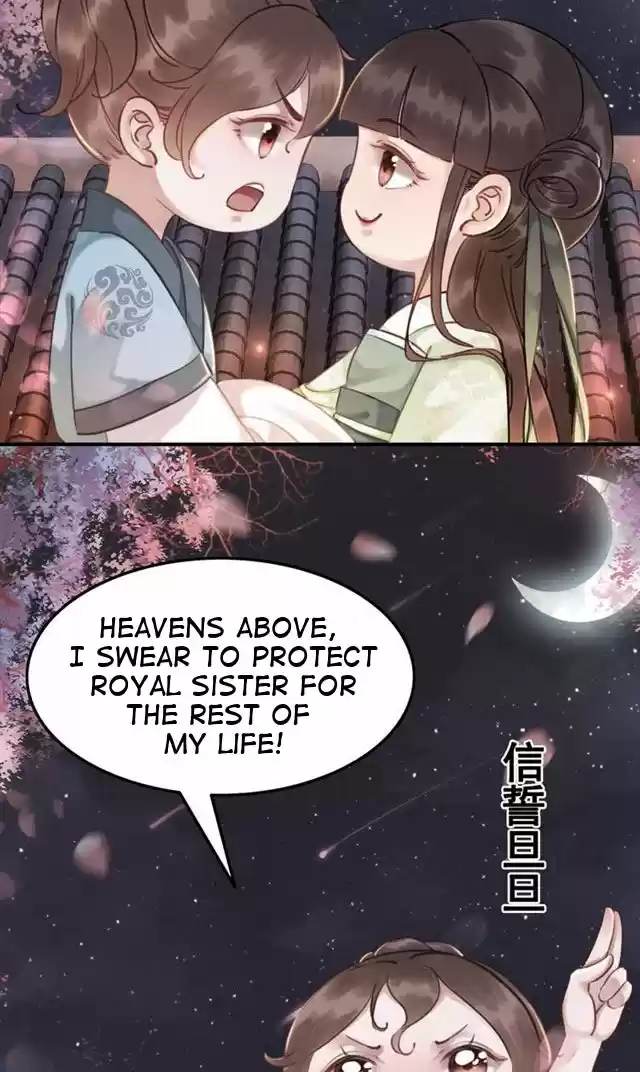 The Regent King is Too Ferocious Ch. 5