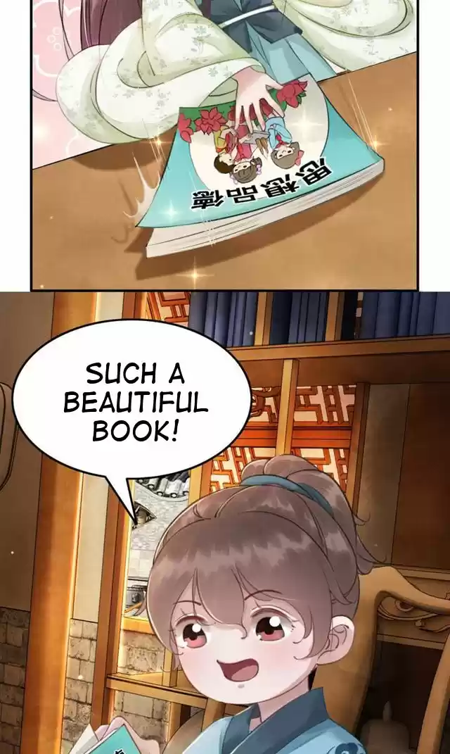 The Regent King is Too Ferocious Ch. 5