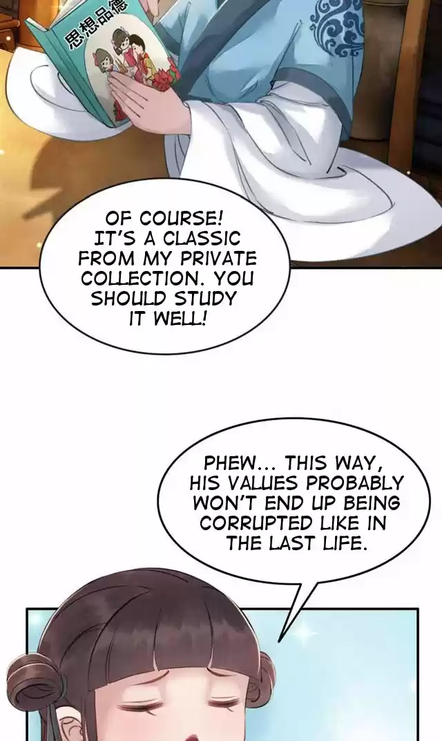 The Regent King is Too Ferocious Ch. 5