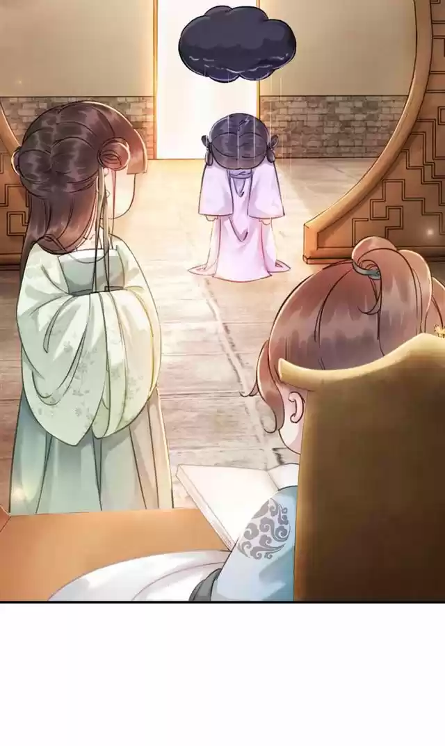 The Regent King is Too Ferocious Ch. 5