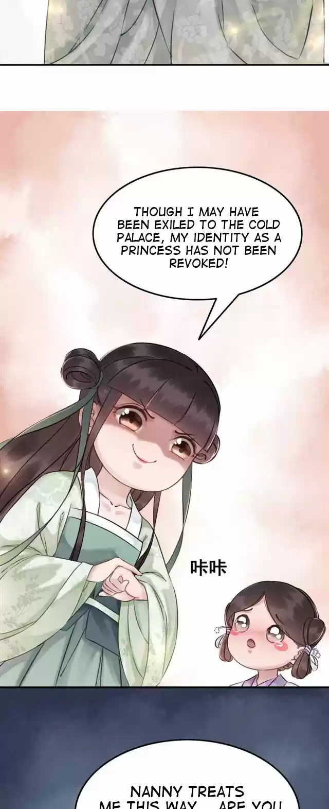 The Regent King is Too Ferocious Ch. 5