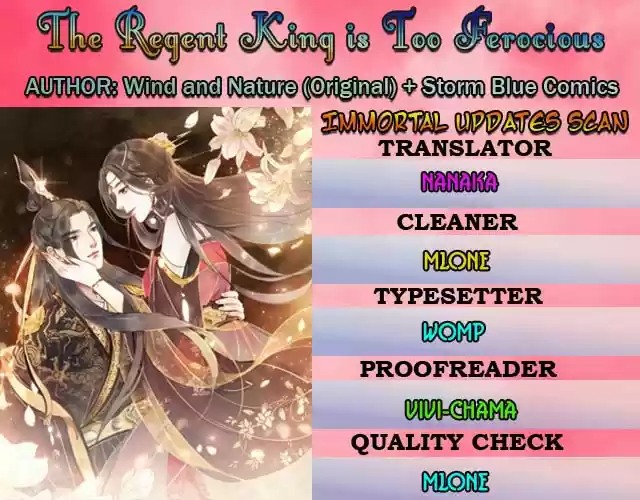 The Regent King is Too Ferocious Ch. 6