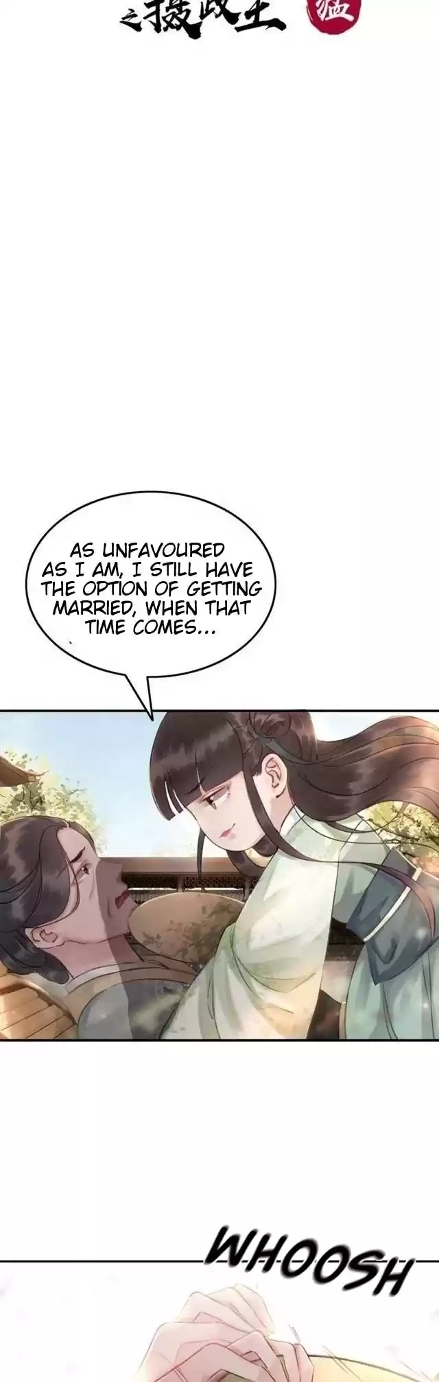 The Regent King is Too Ferocious Ch. 6