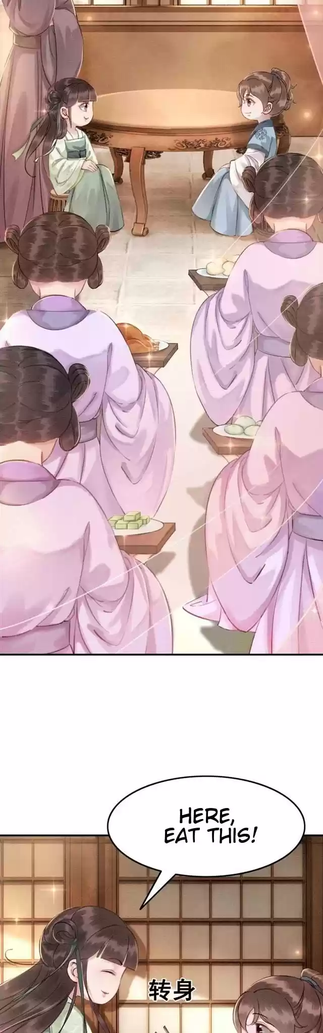 The Regent King is Too Ferocious Ch. 6