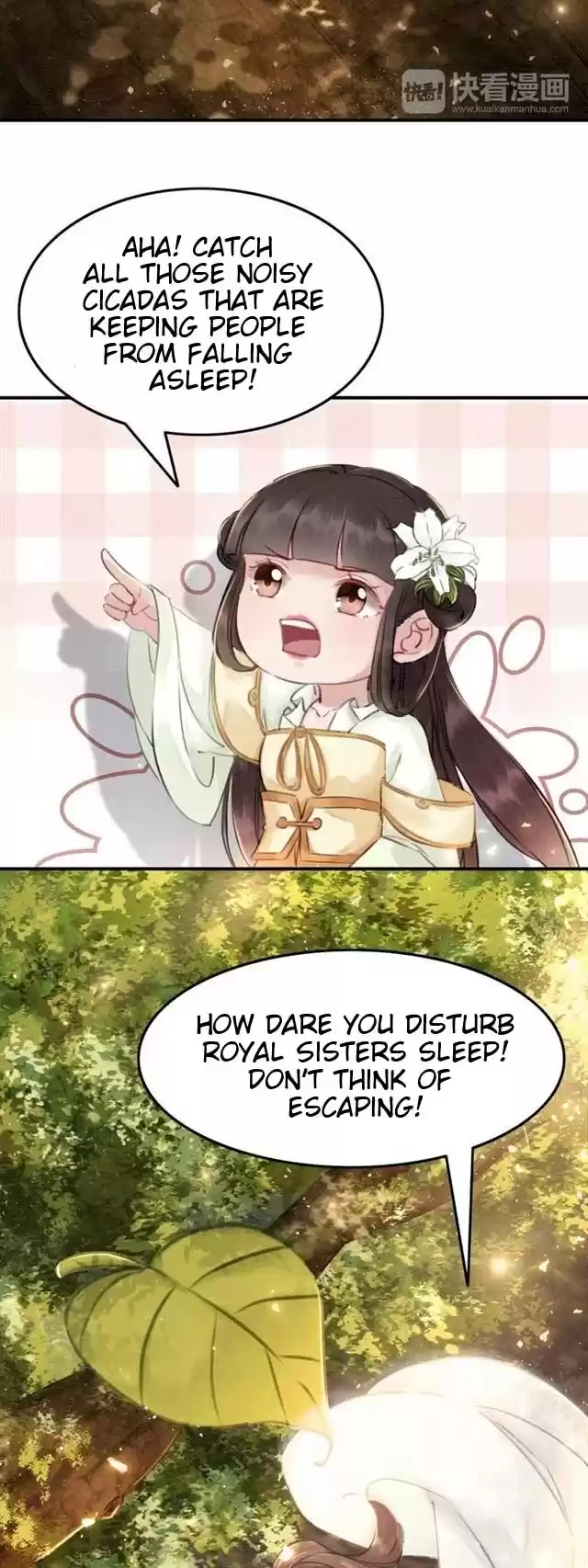 The Regent King is Too Ferocious Ch. 6