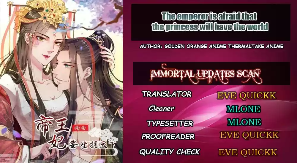 The Regent King is Too Ferocious Ch. 7