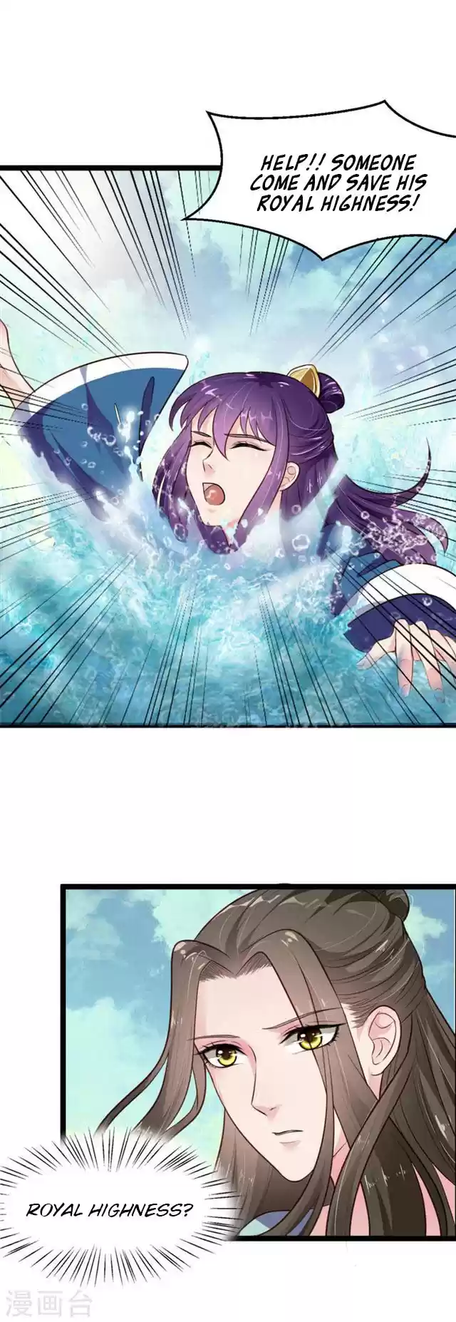 The Regent King is Too Ferocious Ch. 7