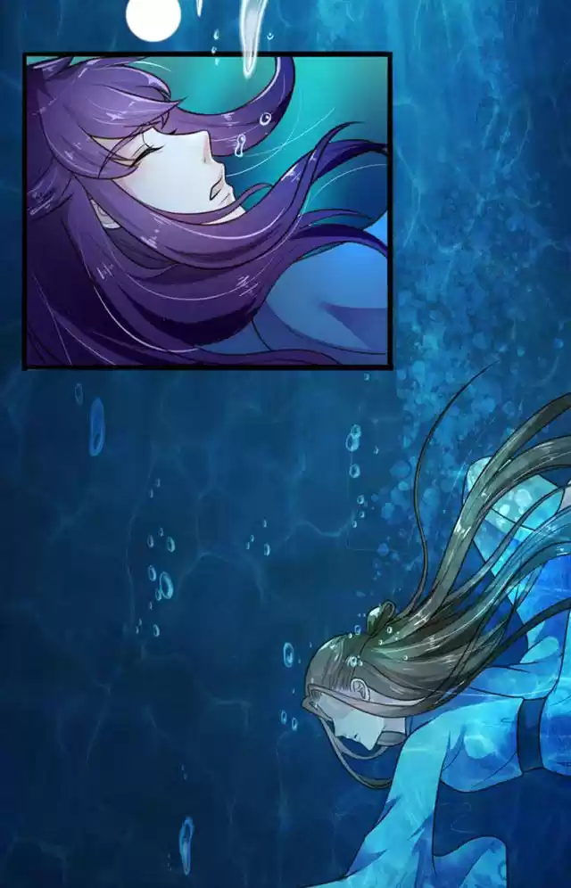 The Regent King is Too Ferocious Ch. 7