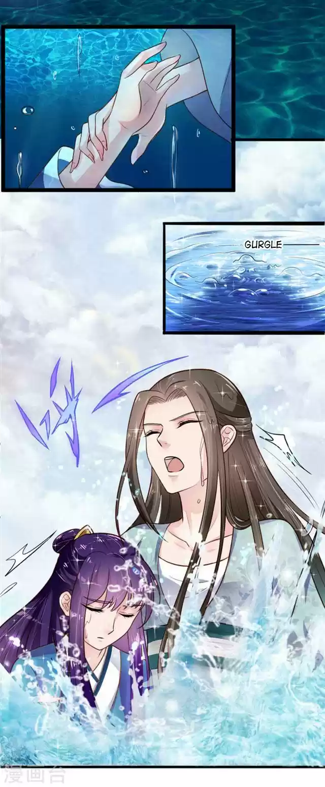 The Regent King is Too Ferocious Ch. 7