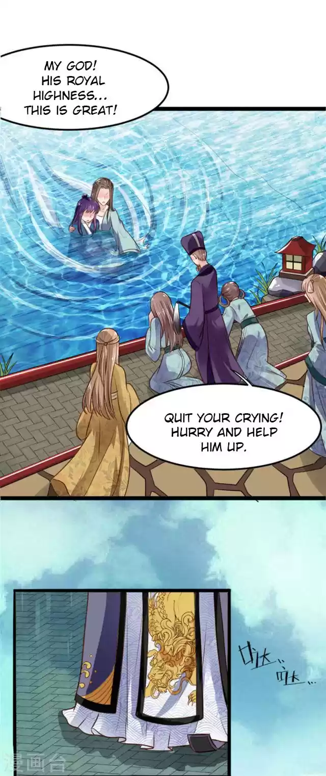 The Regent King is Too Ferocious Ch. 7