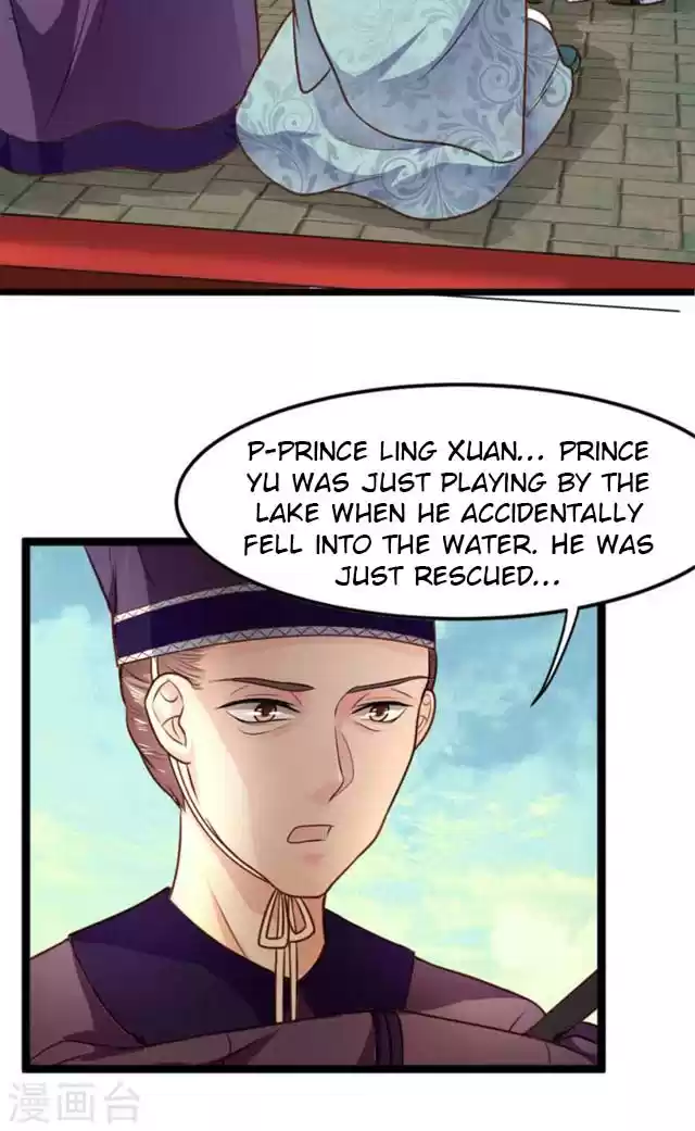 The Regent King is Too Ferocious Ch. 7