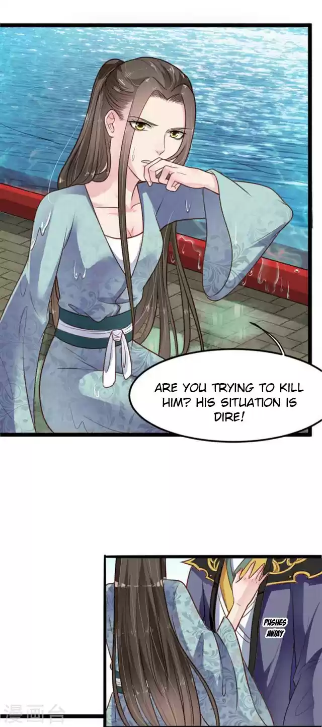 The Regent King is Too Ferocious Ch. 7