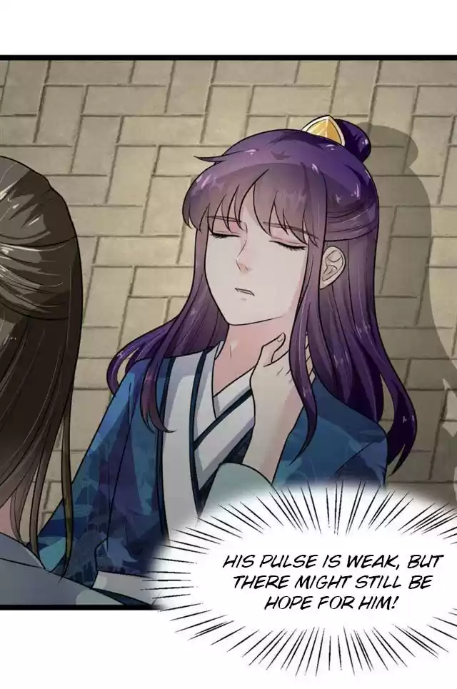 The Regent King is Too Ferocious Ch. 7