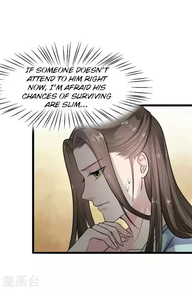 The Regent King is Too Ferocious Ch. 7