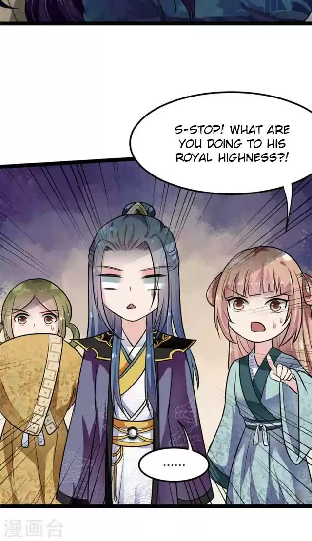 The Regent King is Too Ferocious Ch. 7