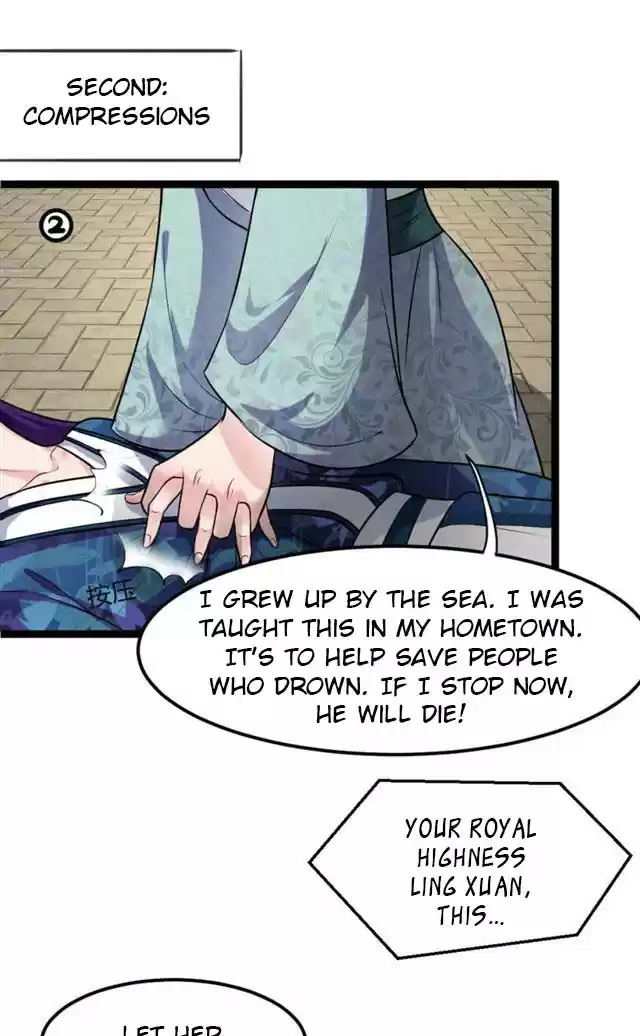 The Regent King is Too Ferocious Ch. 7