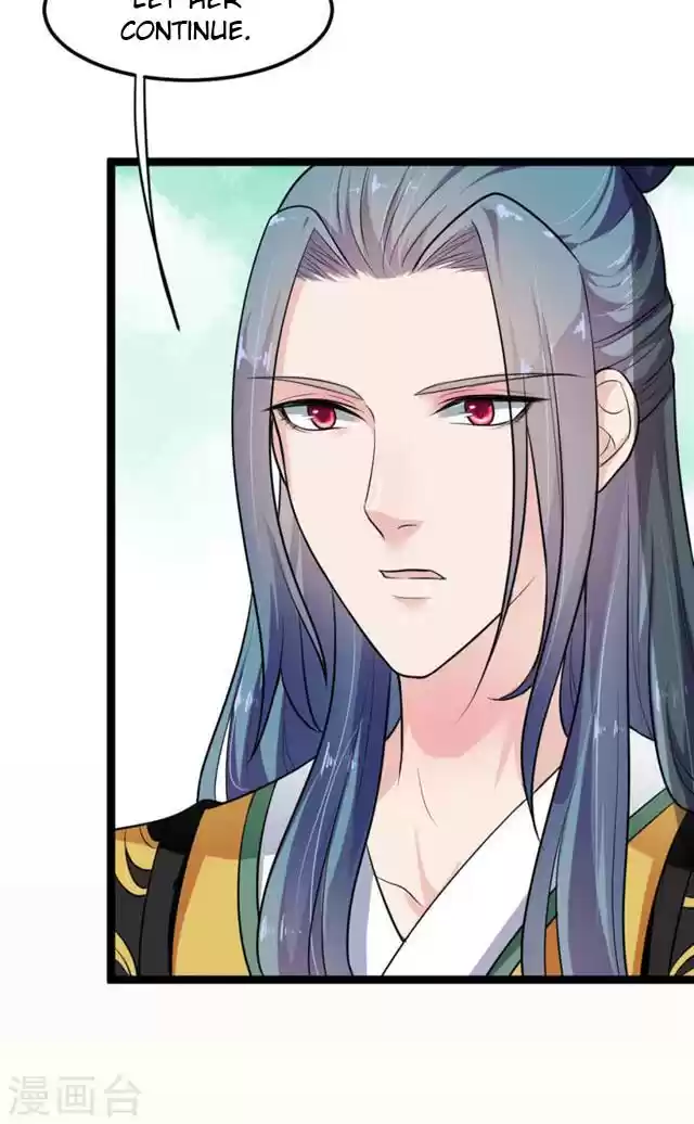 The Regent King is Too Ferocious Ch. 7