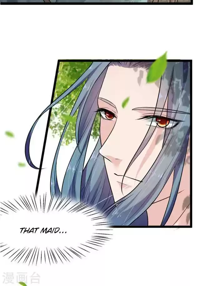 The Regent King is Too Ferocious Ch. 7